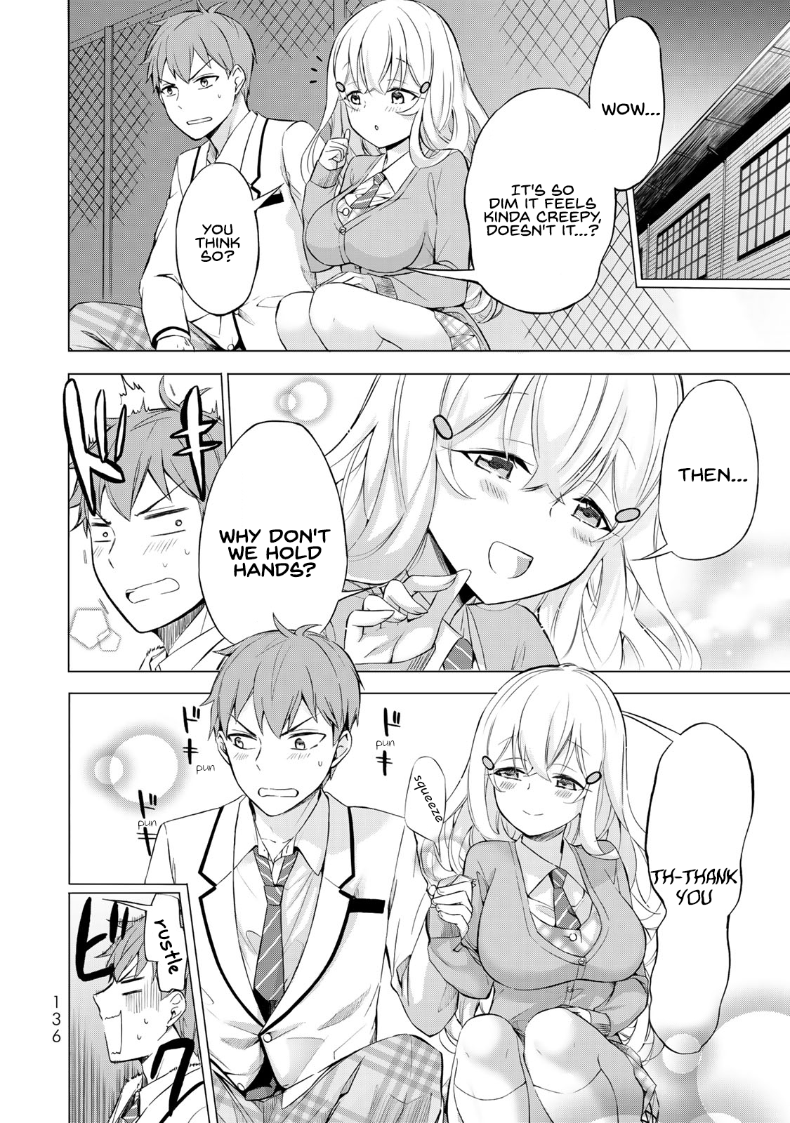 The Student Council President Solves Everything On The Bed Vol.1 Chapter 3.5: My Guarding Companion - Picture 3