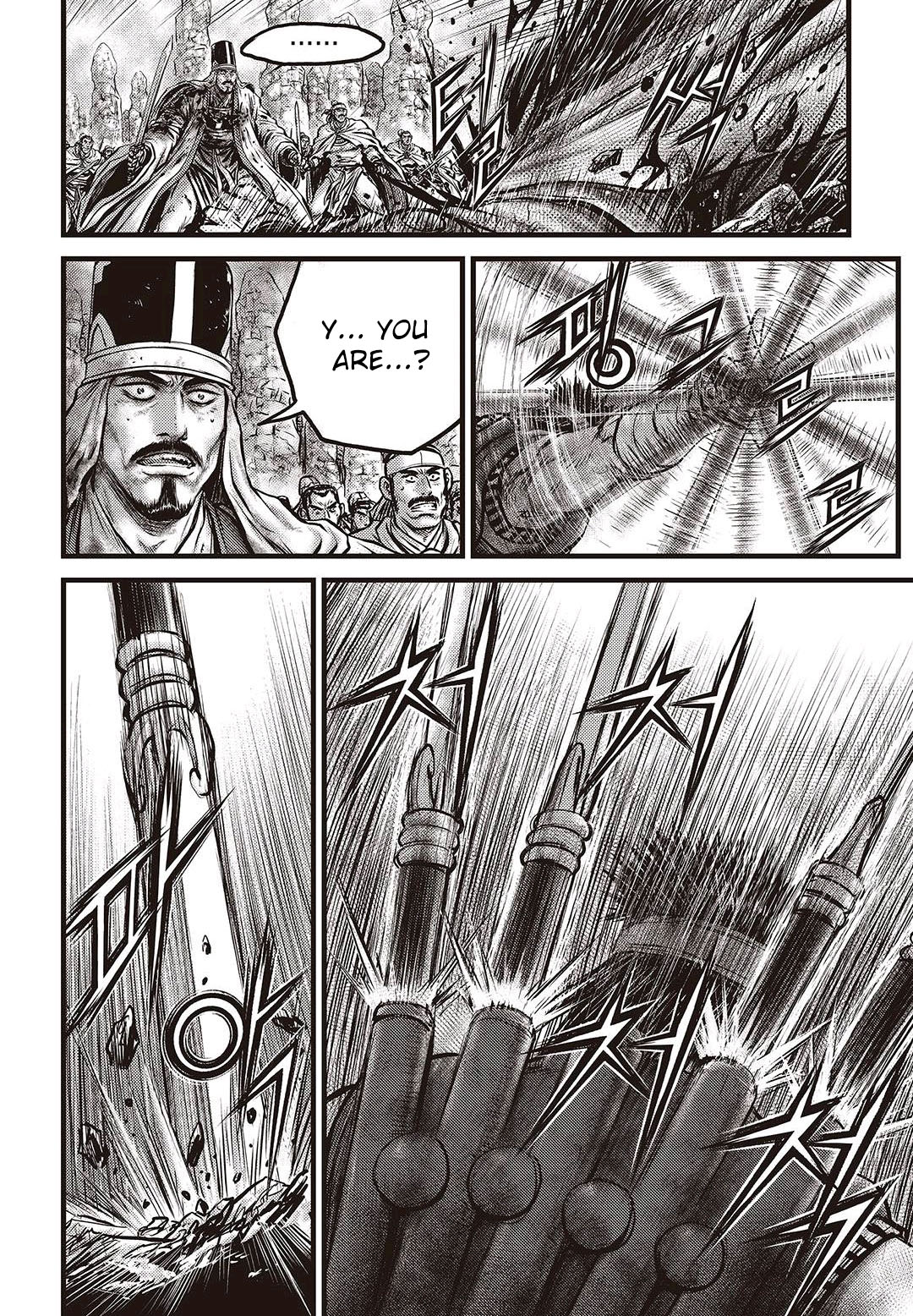 Ruler Of The Land Vol.80 Chapter 576 - Picture 2