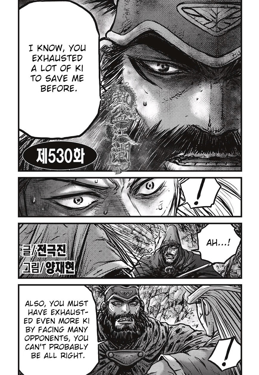 Ruler Of The Land Vol.71 Chapter 530 - Picture 1