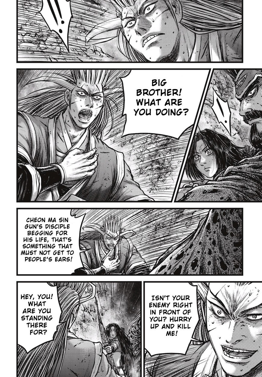 Ruler Of The Land Vol.71 Chapter 529 - Picture 2