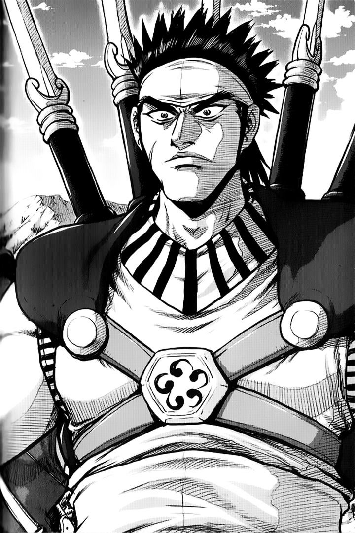 Ruler Of The Land Vol.9 Chapter 334 - Picture 1