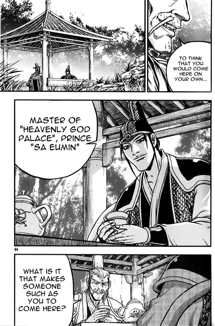 Ruler Of The Land Vol.9 Chapter 334 - Picture 2