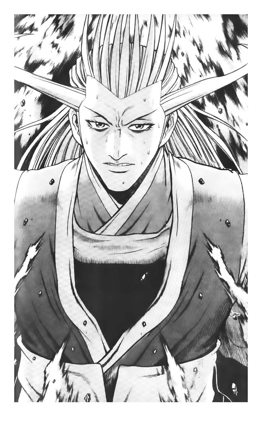 Ruler Of The Land Vol.9 Chapter 223 - Picture 1