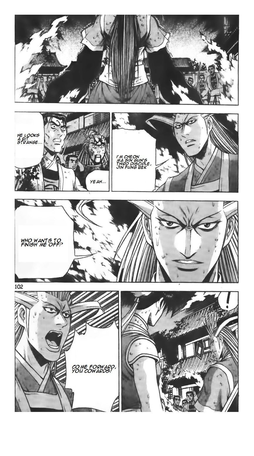 Ruler Of The Land Vol.9 Chapter 223 - Picture 2