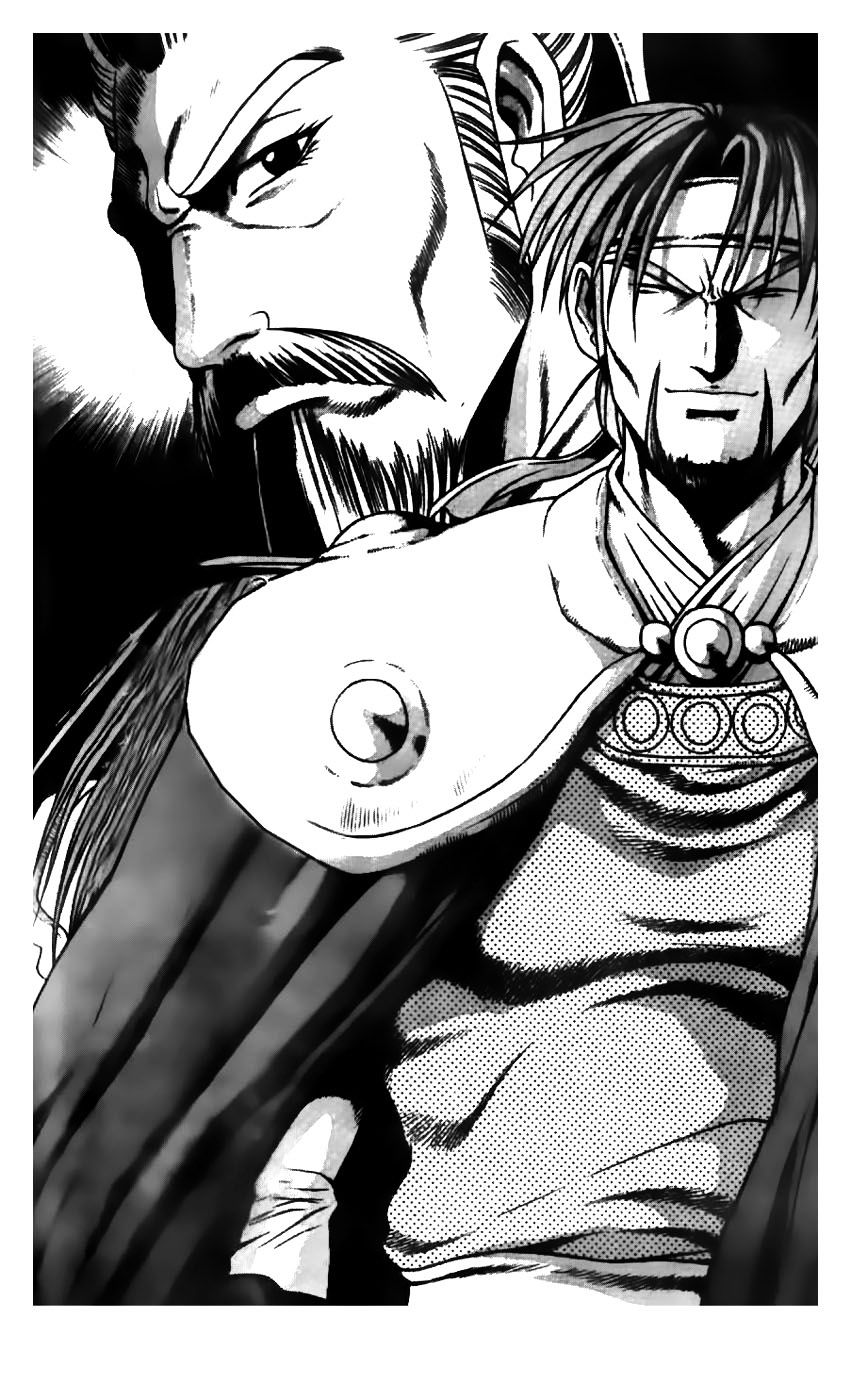 Ruler Of The Land Vol.9 Chapter 179 - Picture 1