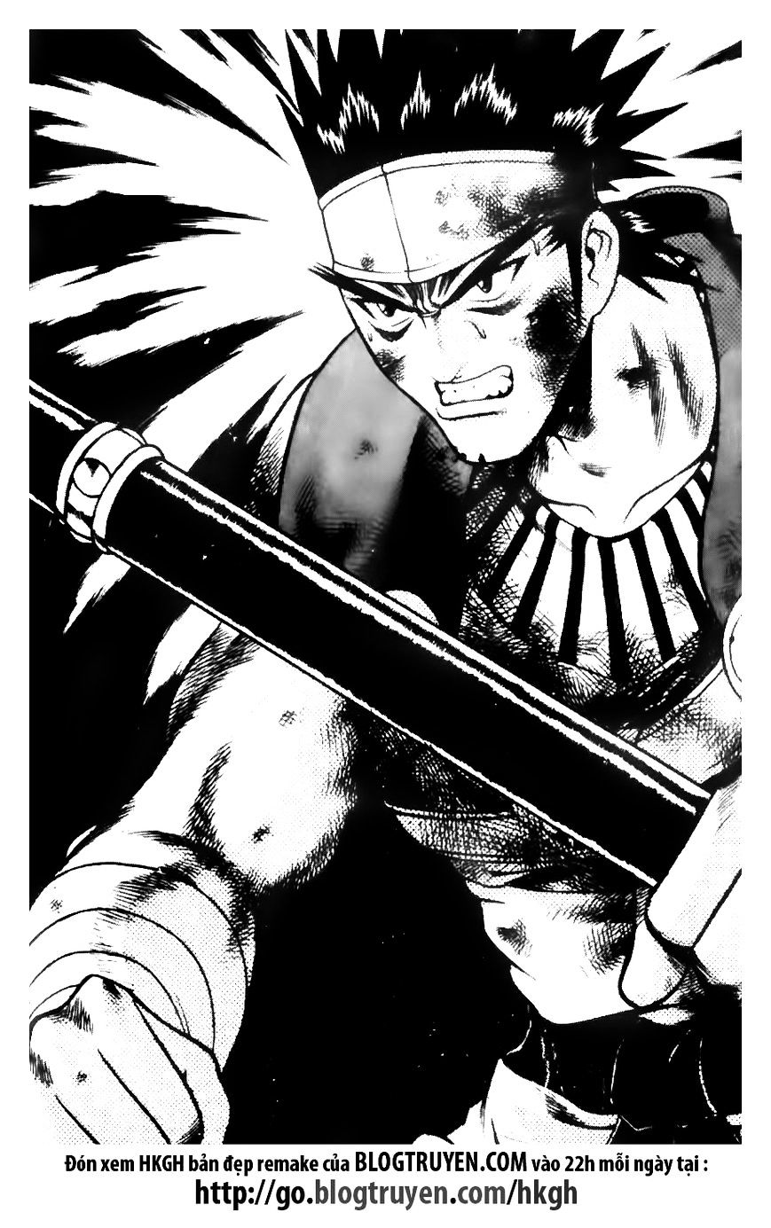 Ruler Of The Land Vol.9 Chapter 144 - Picture 1