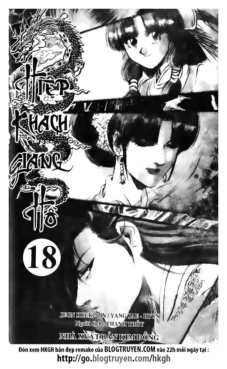 Ruler Of The Land Vol.9 Chapter 114 - Picture 2