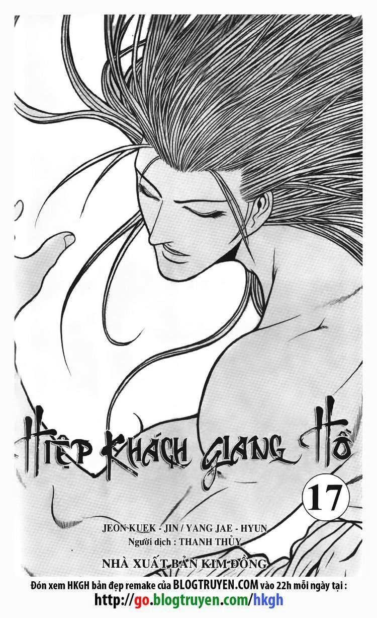 Ruler Of The Land Vol.9 Chapter 107 - Picture 2