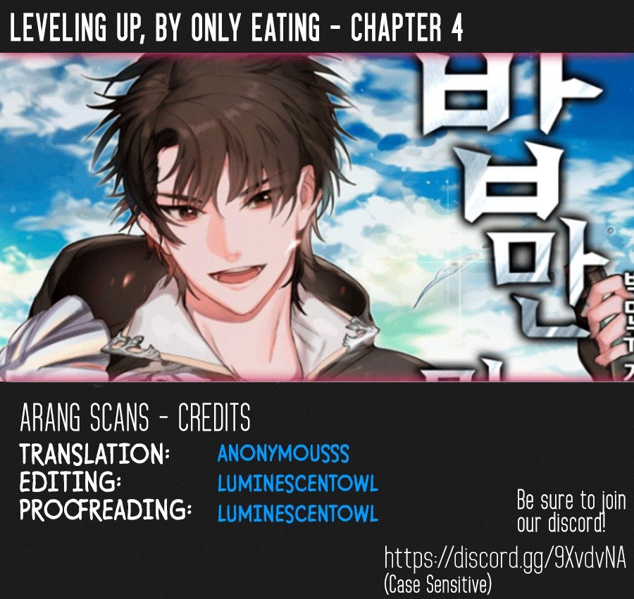 Leveling Up, By Only Eating! Chapter 4 - Picture 1