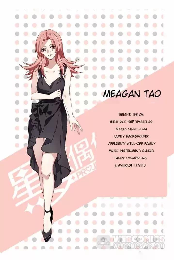 Star Dream Idol Project Chapter 225 - Picture 1