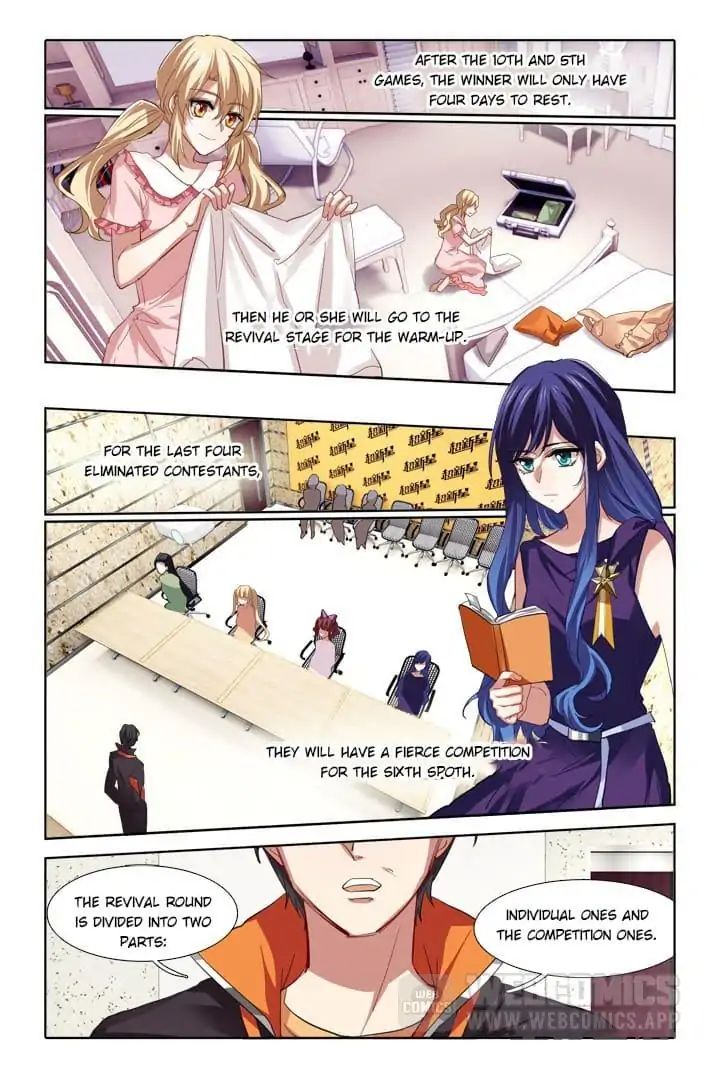 Star Dream Idol Project Chapter 131 - Picture 1