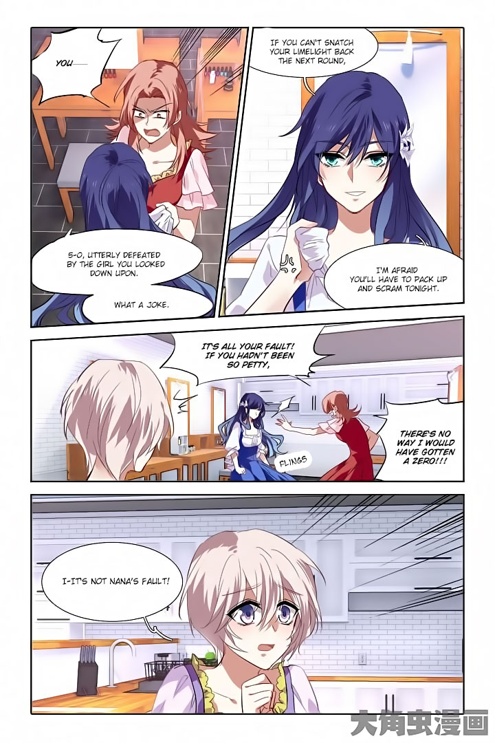 Star Dream Idol Project Chapter 69 - Picture 2