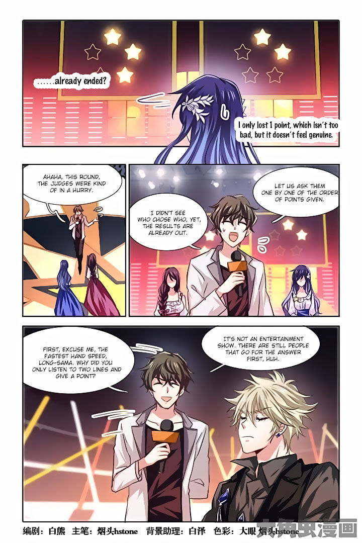Star Dream Idol Project Chapter 61 - Picture 1