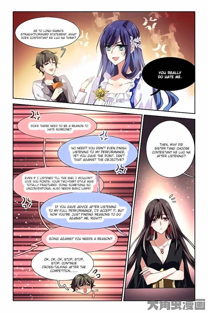 Star Dream Idol Project Chapter 61 - Picture 3