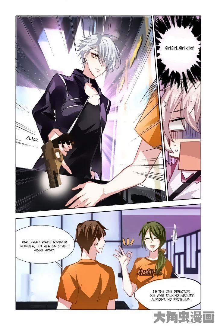 Star Dream Idol Project Chapter 26 - Picture 2