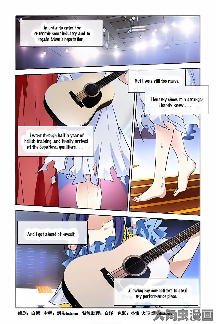 Star Dream Idol Project Chapter 19 - Picture 1
