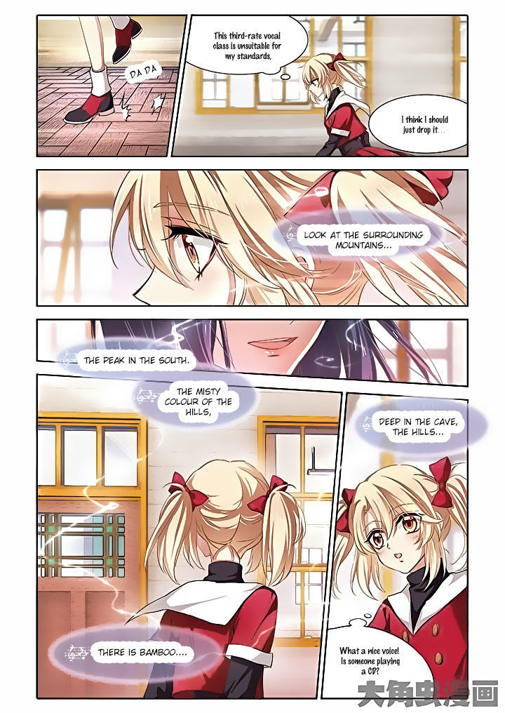 Star Dream Idol Project Chapter 6 - Picture 1