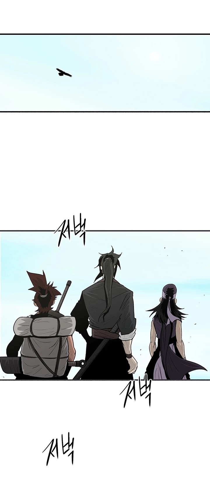 Legend Of The Northern Blade Chapter 52 - Picture 2