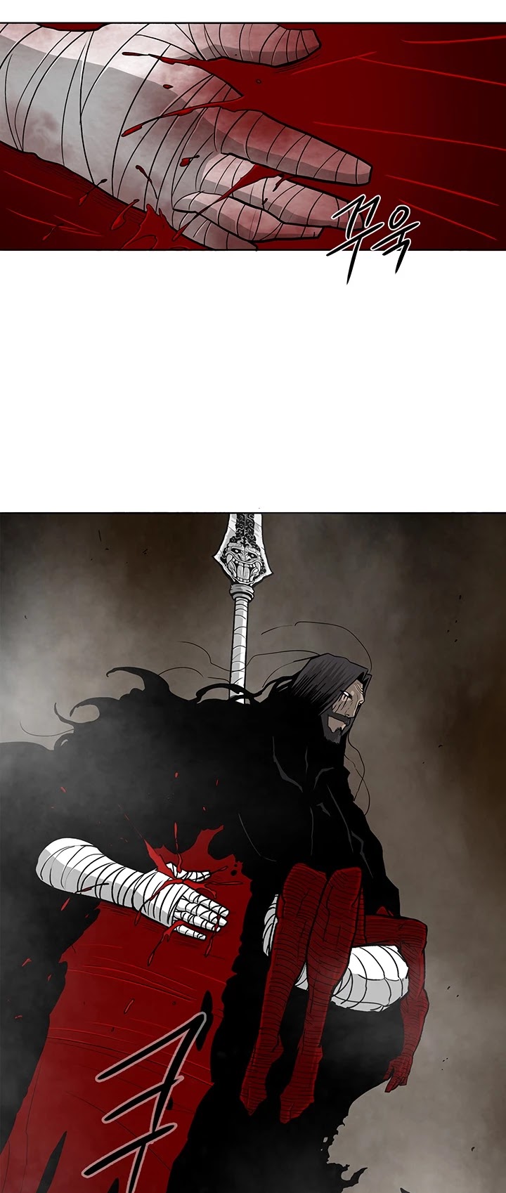 Legend Of The Northern Blade Chapter 51 - Picture 3