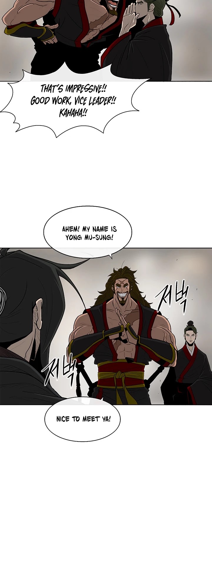 Legend Of The Northern Blade Chapter 27 - Picture 3