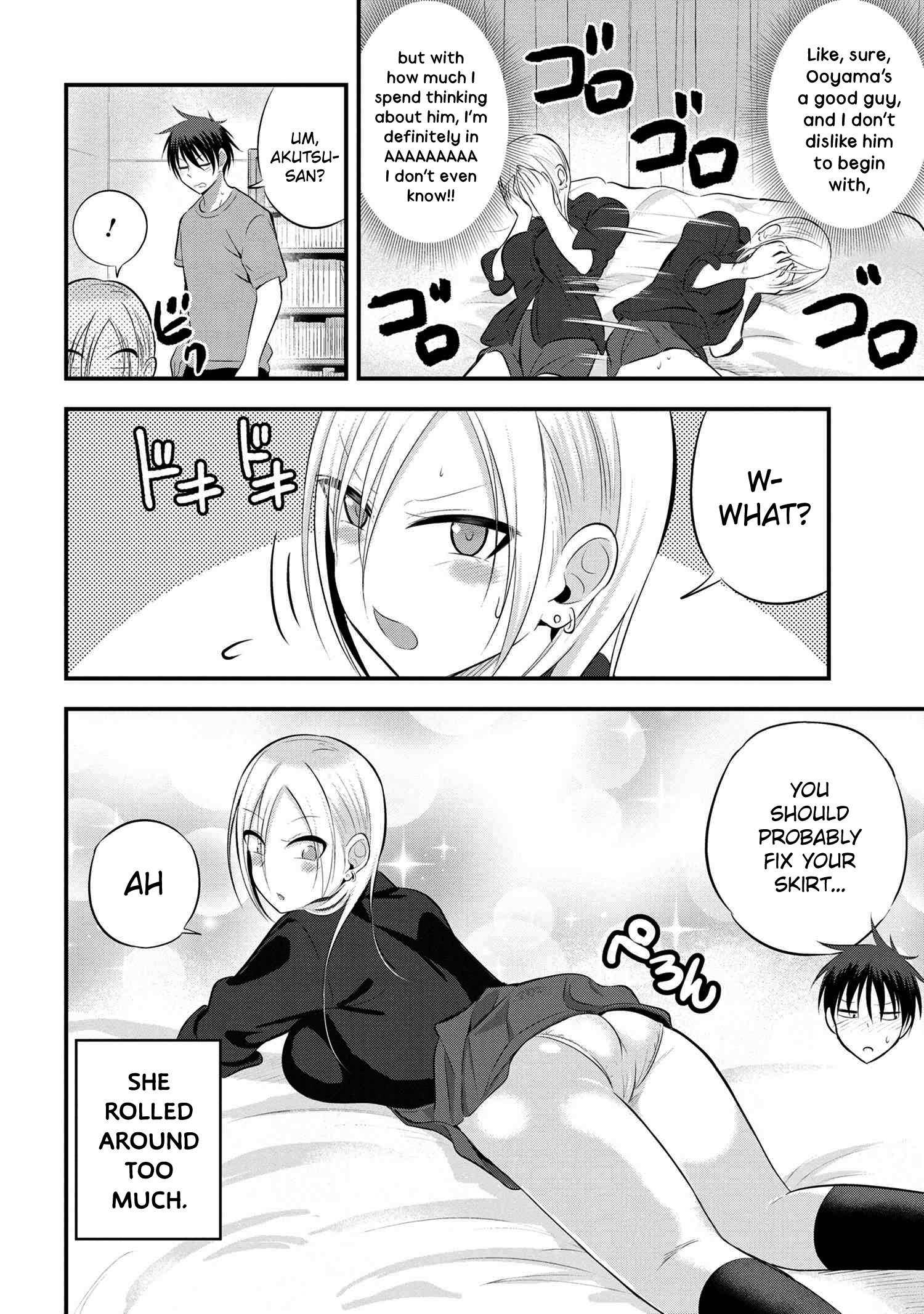 Please Go Home, Akutsu-San! Chapter 49 - Picture 2