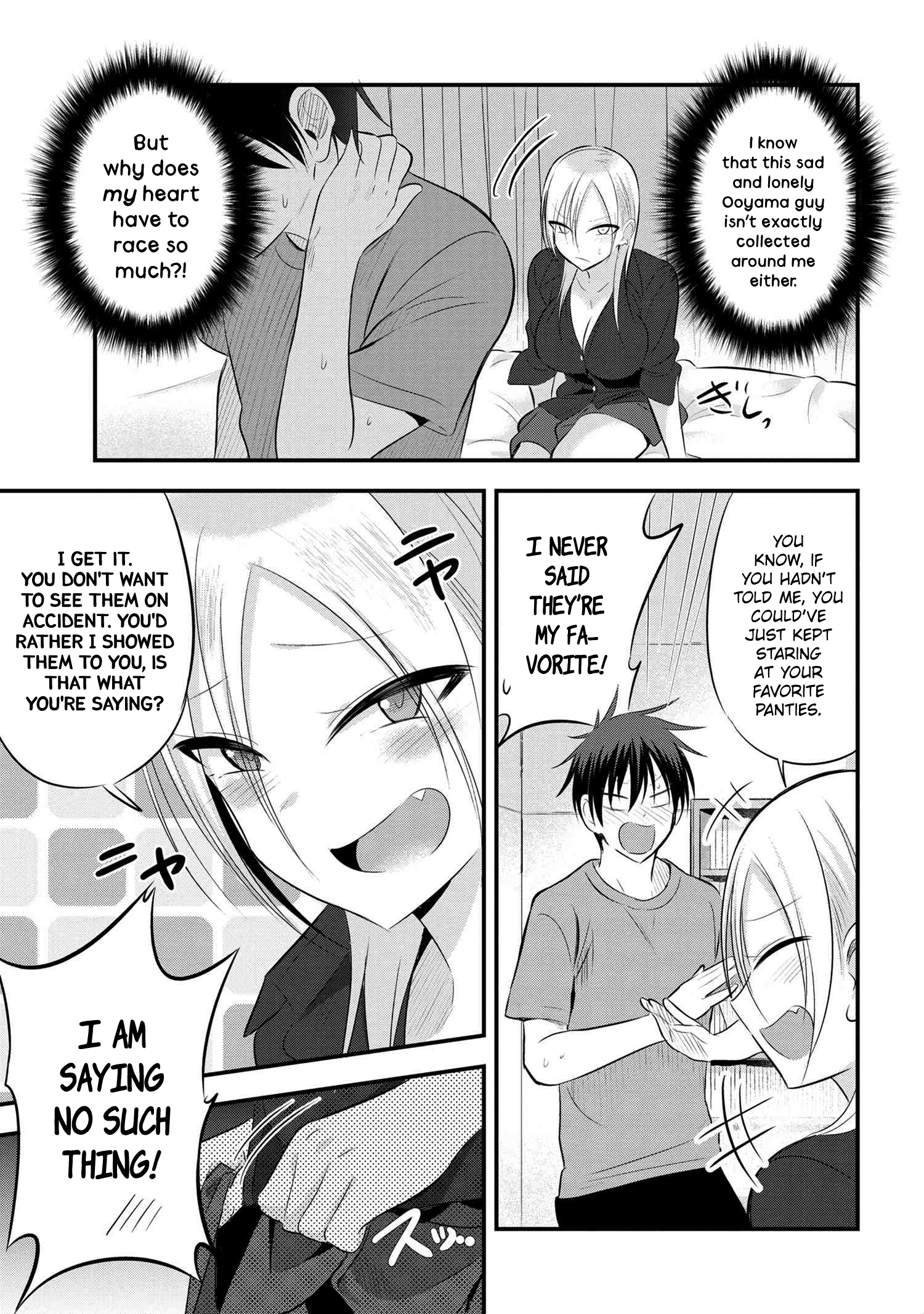 Please Go Home, Akutsu-San! - Page 3