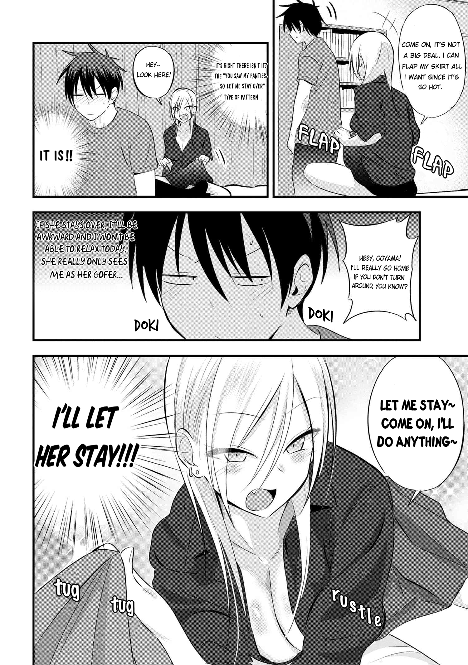 Please Go Home, Akutsu-San! - Page 2
