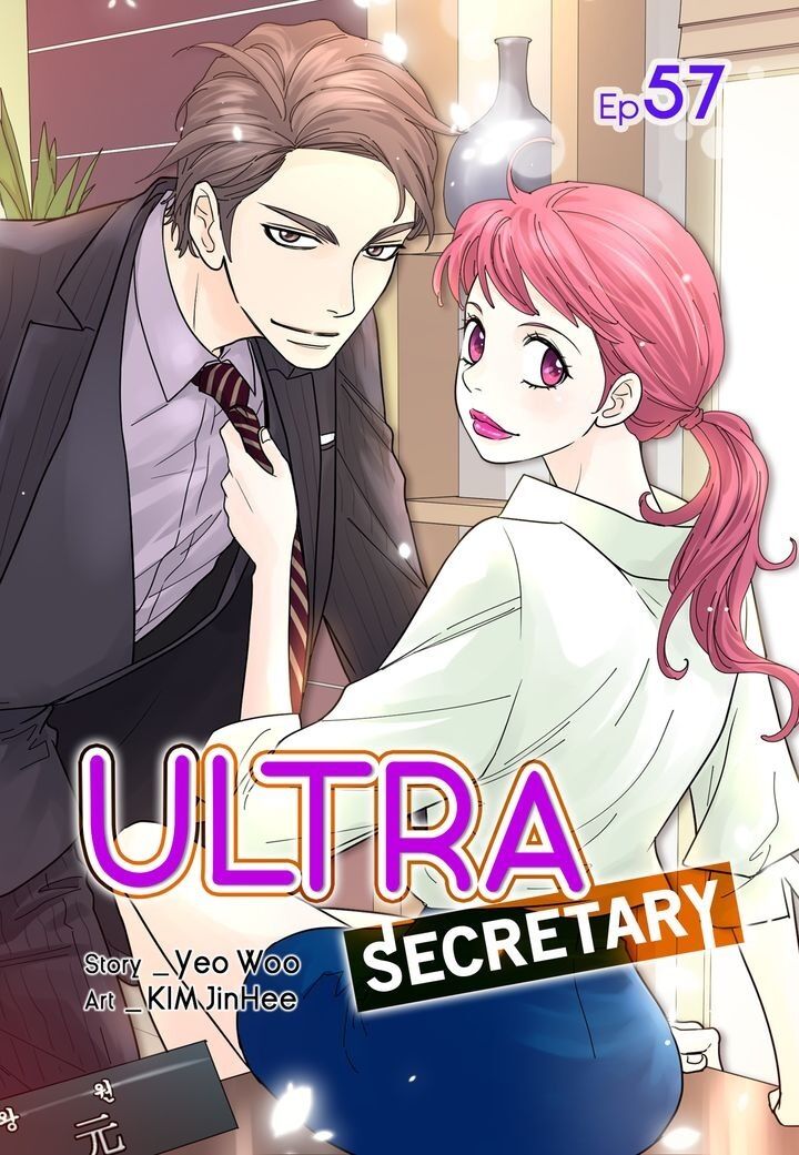 Ultra Secretary Chapter 57 - Picture 1