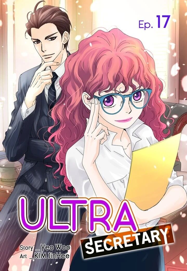 Ultra Secretary Chapter 17 - Picture 1