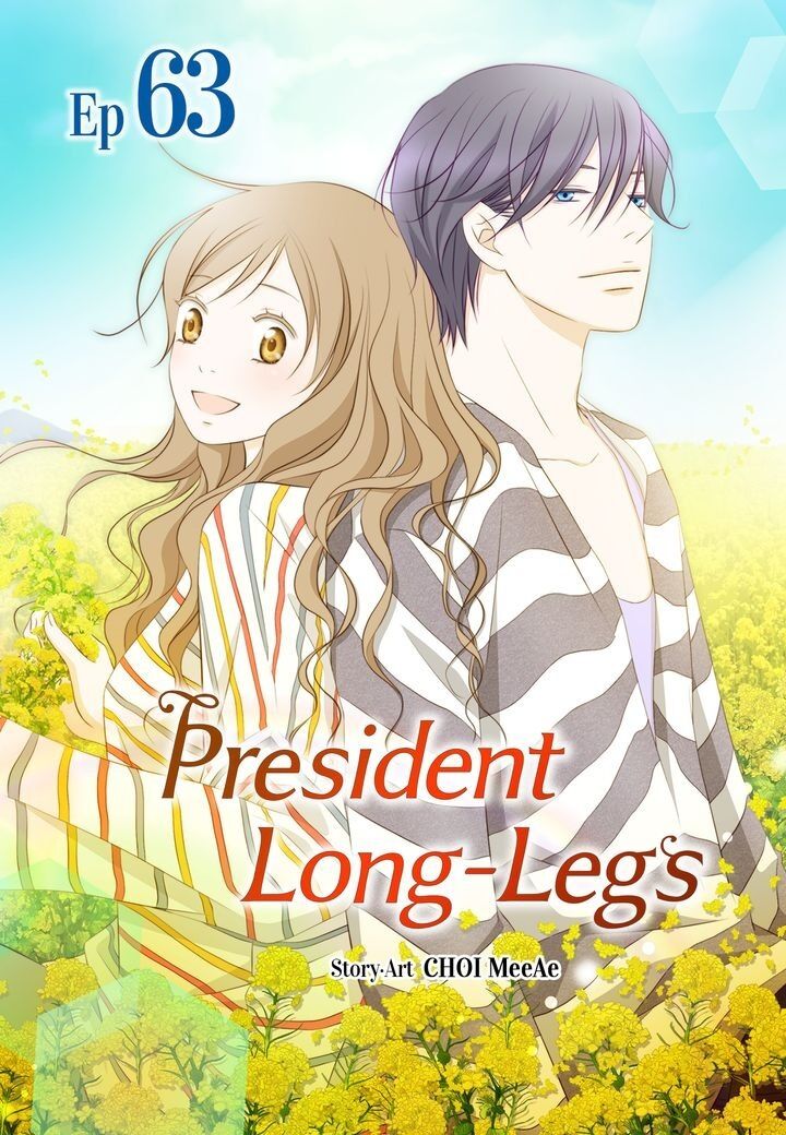 President Long-Legs Chapter 63 - Picture 1