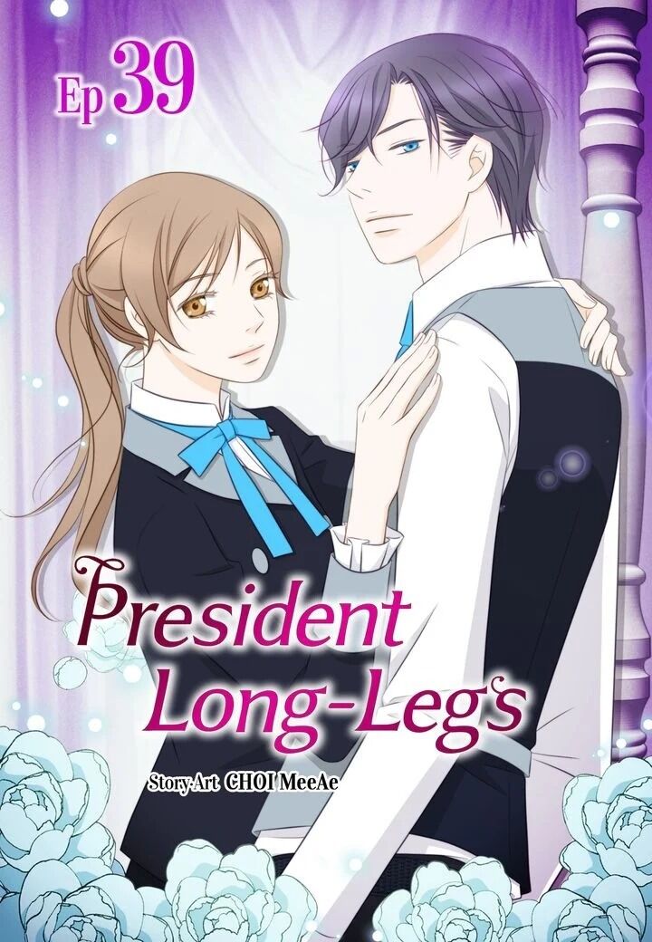 President Long-Legs Chapter 39 - Picture 1