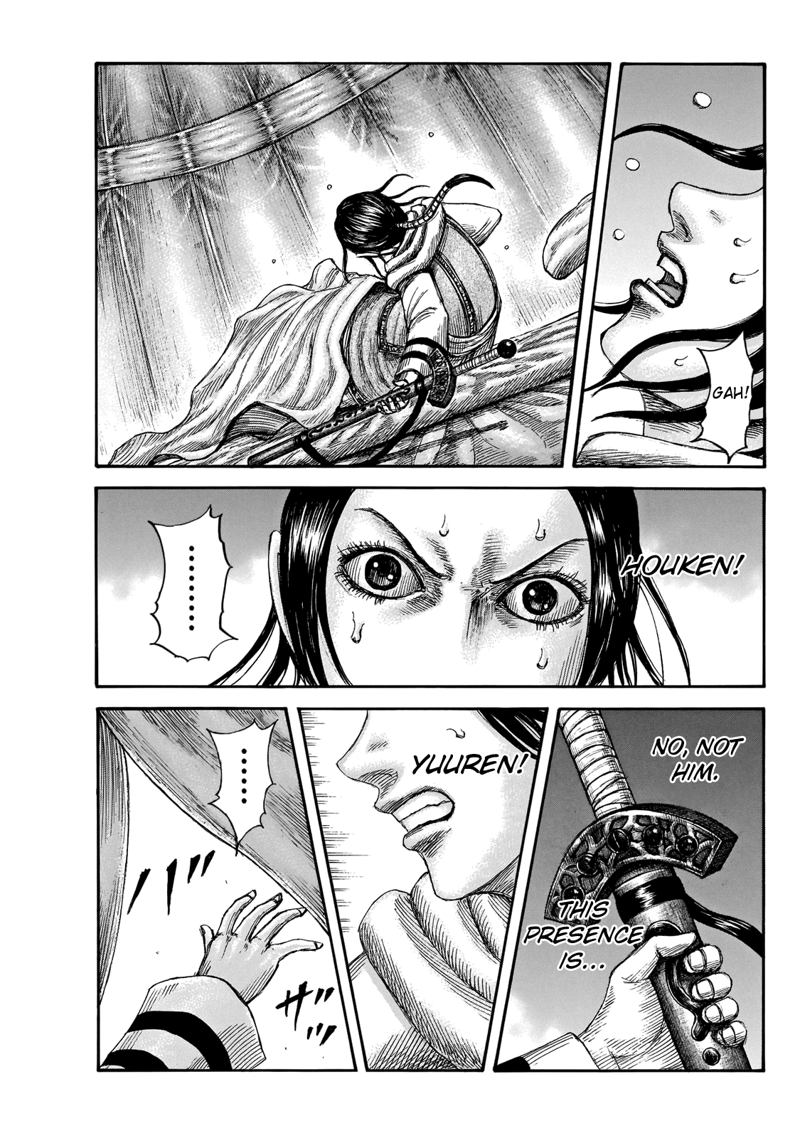 Kingdom Chapter 664: Little Sister - Picture 3