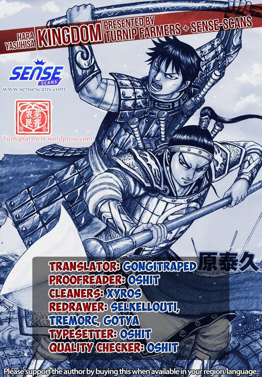 Kingdom Chapter 635: Mountain Of Treasure - Picture 1