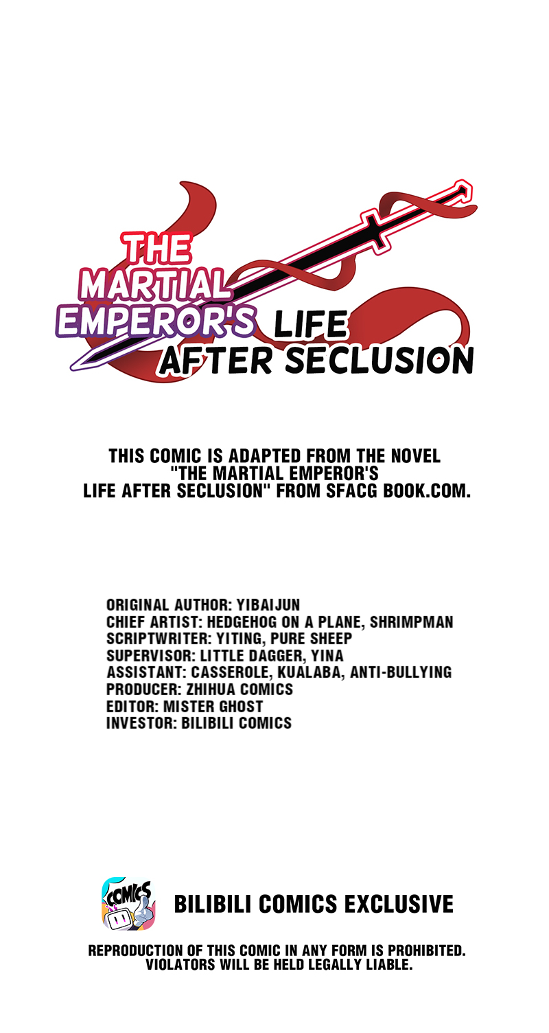 The Martial Emperor's Life After Seclusion Chapter 52: Do You Feeling Lonely? - Picture 1