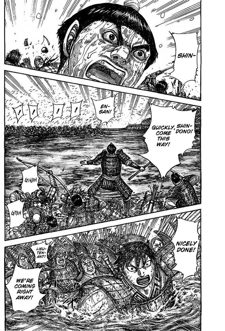 Kingdom Vol.42 Chapter 457 : Tenacious Crossing - Picture 2