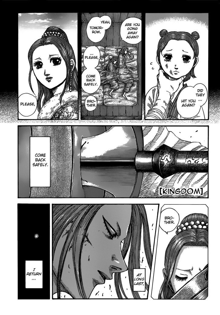Kingdom Vol.37 Chapter 397 : Onwards To The Headquarters - Picture 1