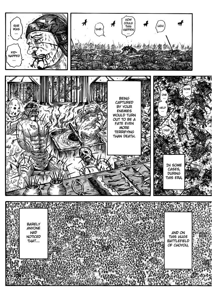 Kingdom - Page 3