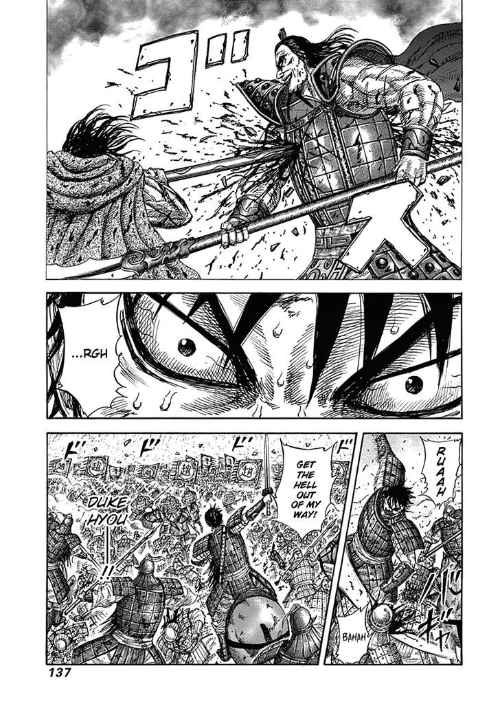 Kingdom Vol.30 Chapter 324 : Gigantic Buffoon - Picture 3
