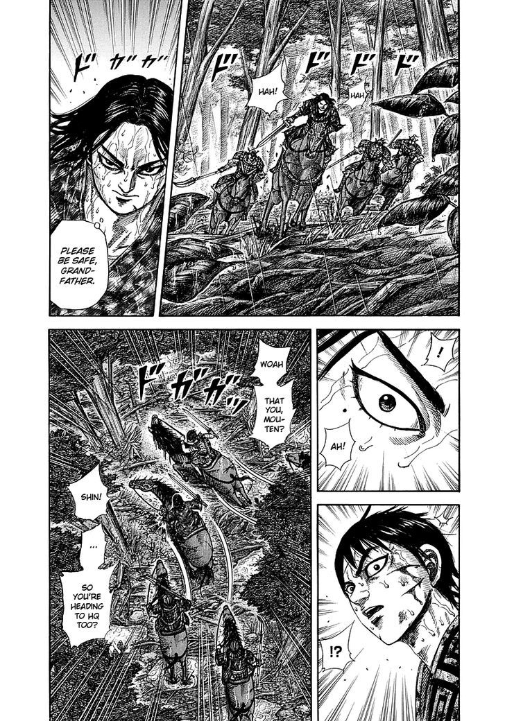 Kingdom Vol.22 Chapter 234 : Final Stretch In One Push - Picture 2