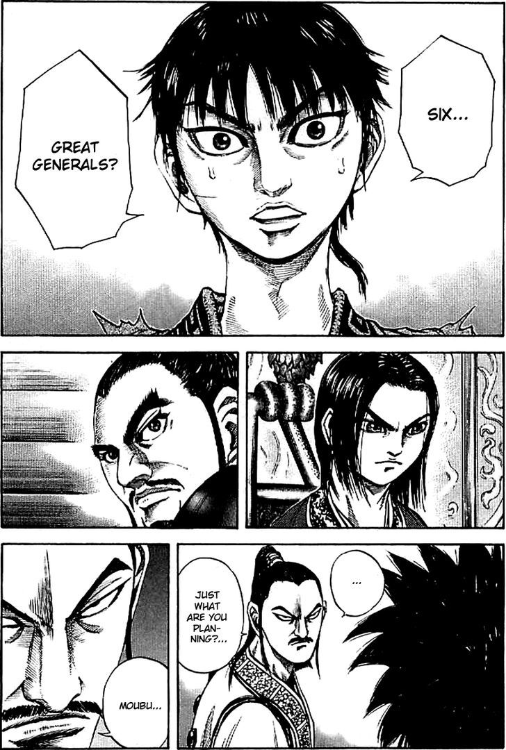 Kingdom Vol.10 Chapter 99 : Six Great Generals - Picture 1