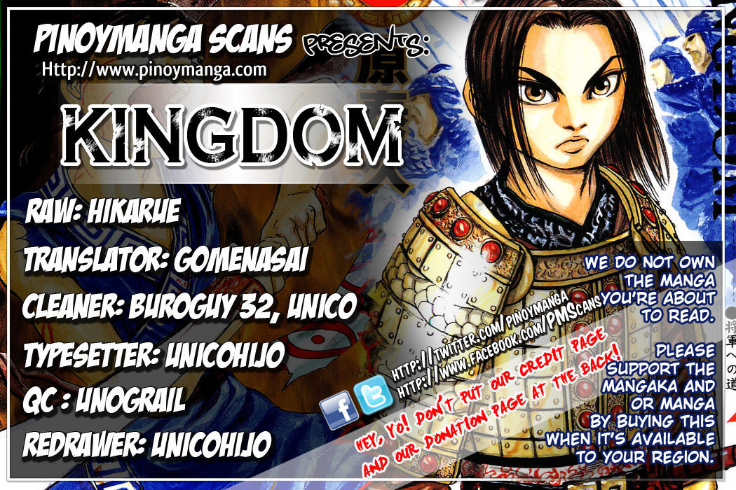 Kingdom Vol.2 Chapter 13 : A Heated Battle - Picture 1