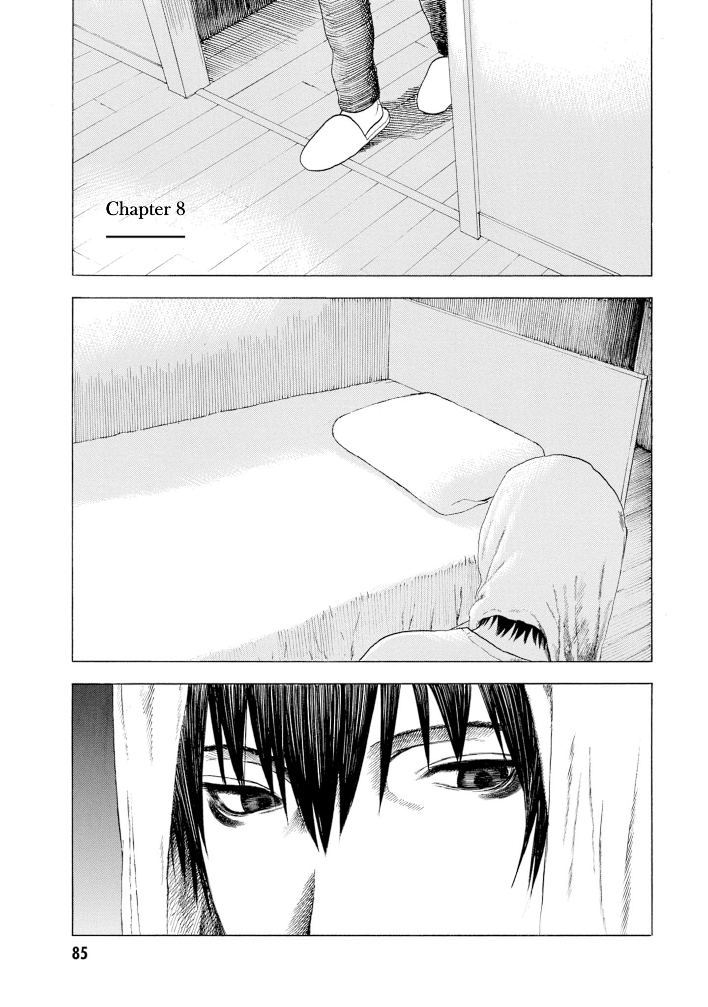 Parasite In Love Vol.2 Chapter 8 - Picture 1
