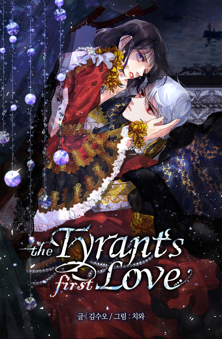 The Tyrant's First Love Chapter 21 - Picture 2