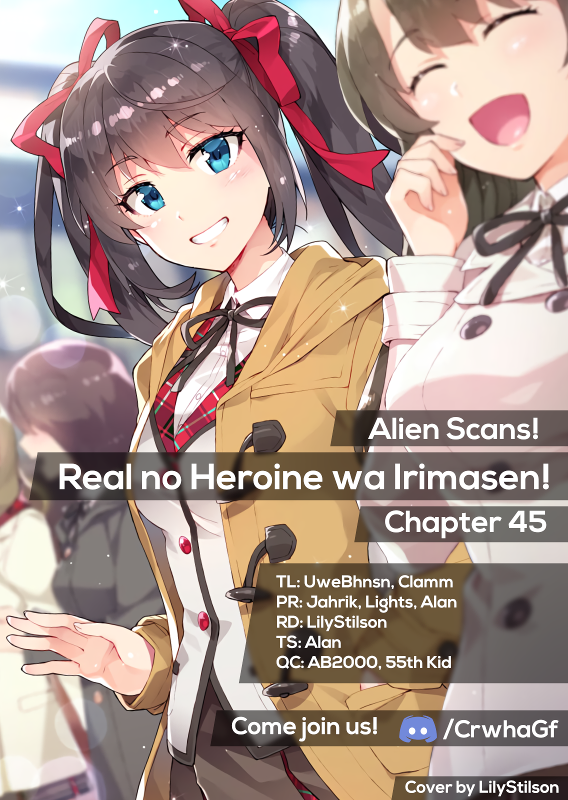 Real No Heroine Wa Irimasen! - Page 1