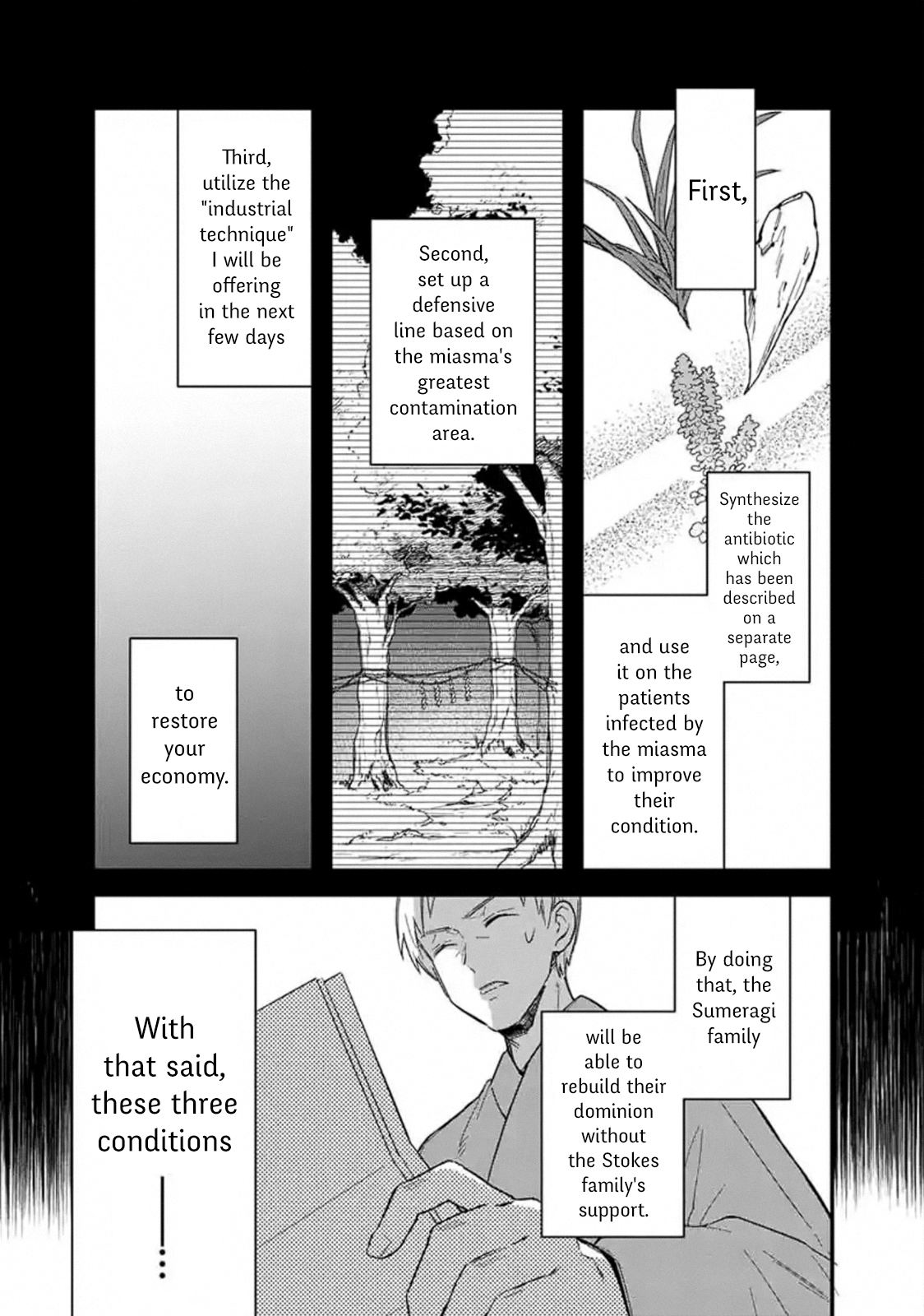My Death Flags Show No Sign Of Ending Vol.3 Chapter 18.2: Joint Development - Picture 3