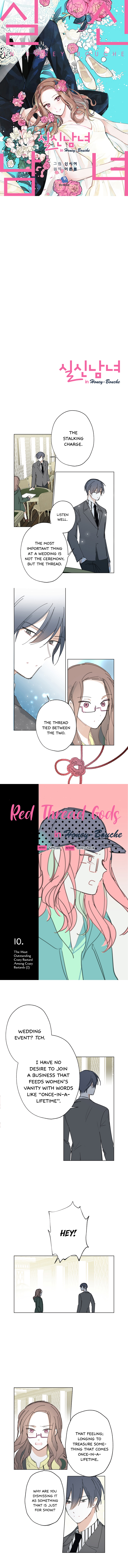 Red Thread Gods Chapter 10 - Picture 1