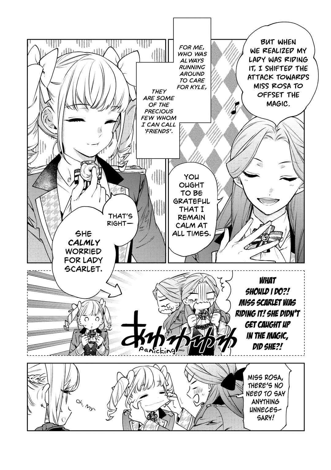 May I Ask For One Final Thing? - Page 2