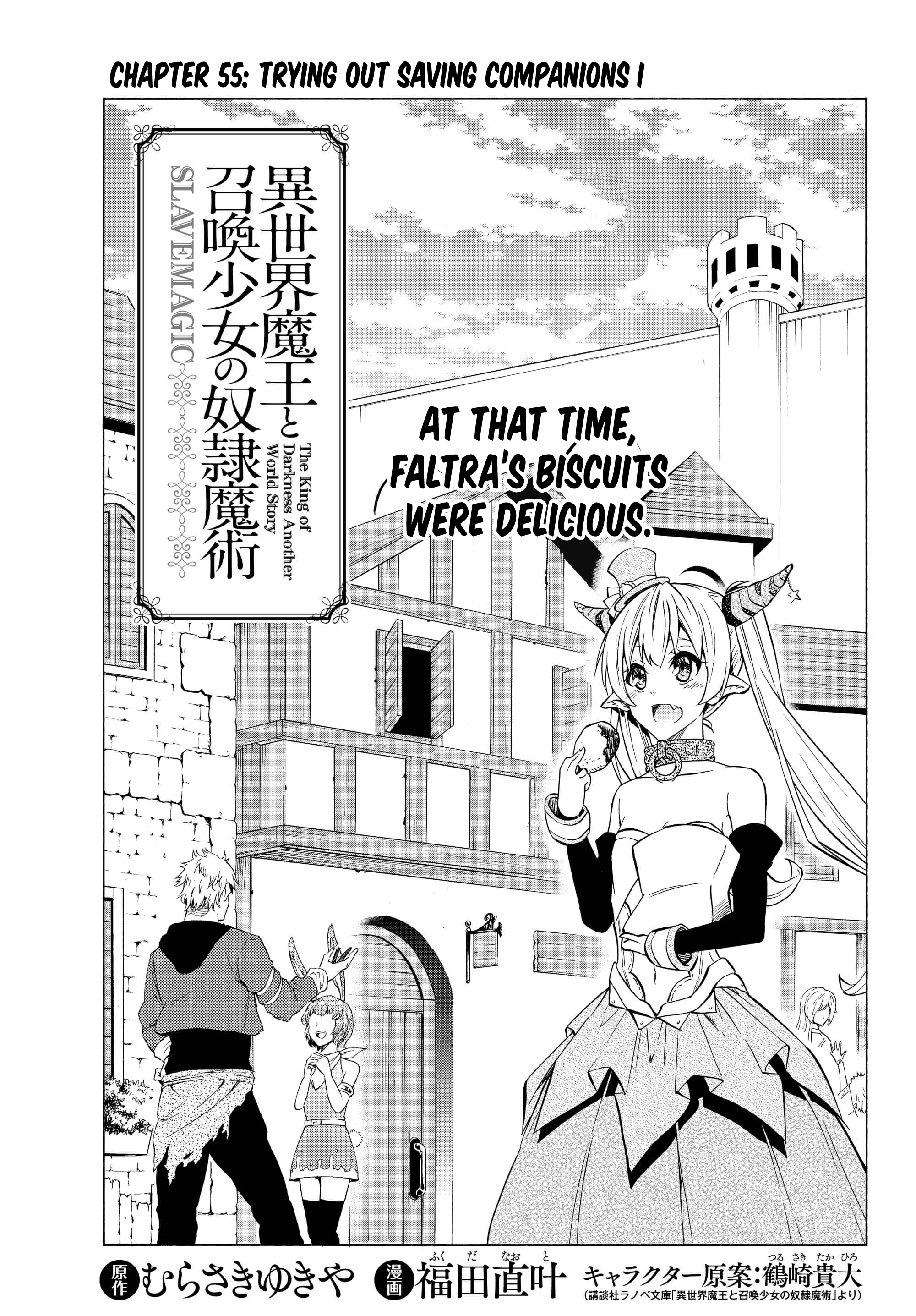 Isekai Maou To Shoukan Shoujo Dorei Majutsu - Page 1