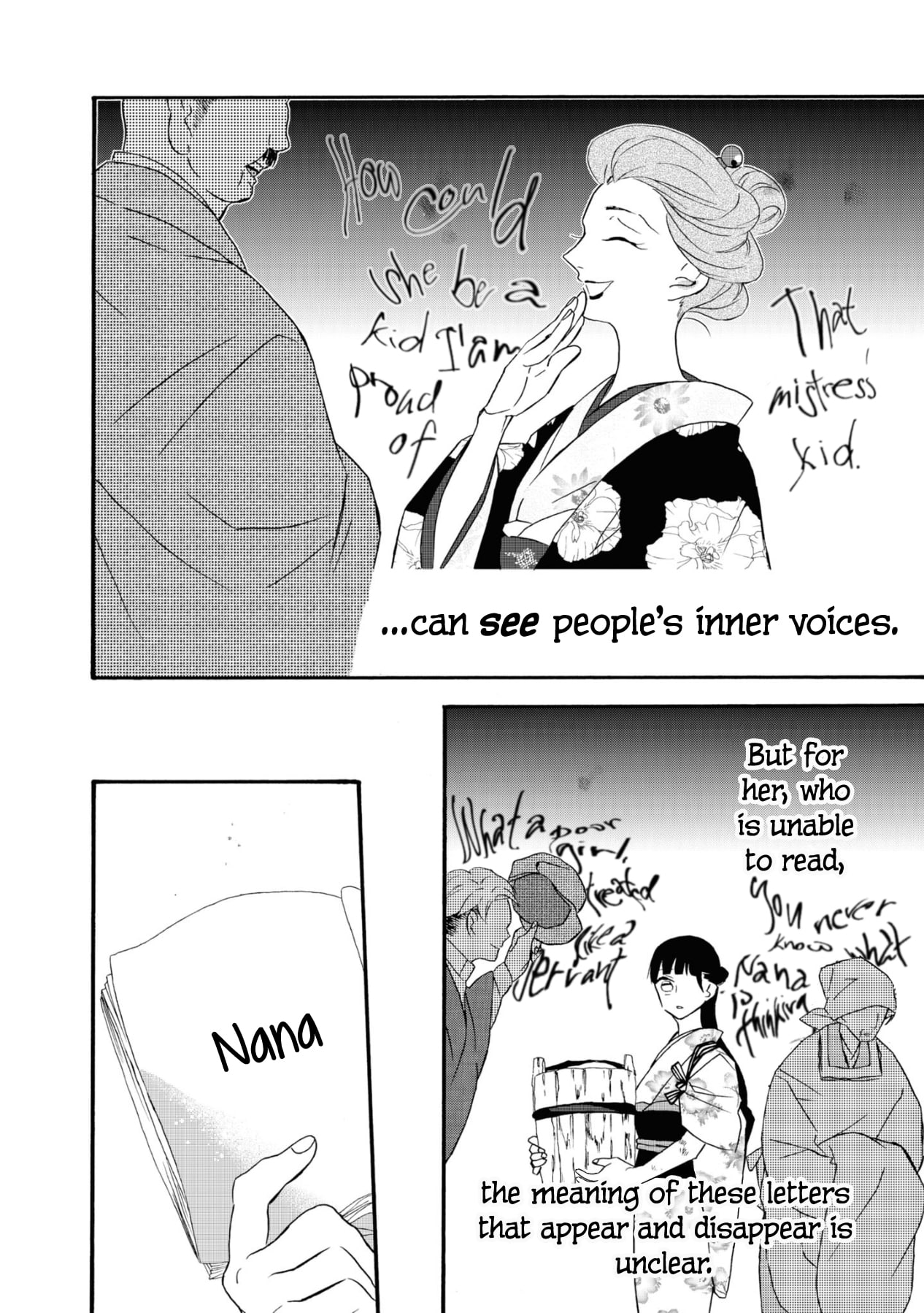 Kimi No Koe Chapter 3: The Woman Who Sees And The Man Who Hears - Picture 2