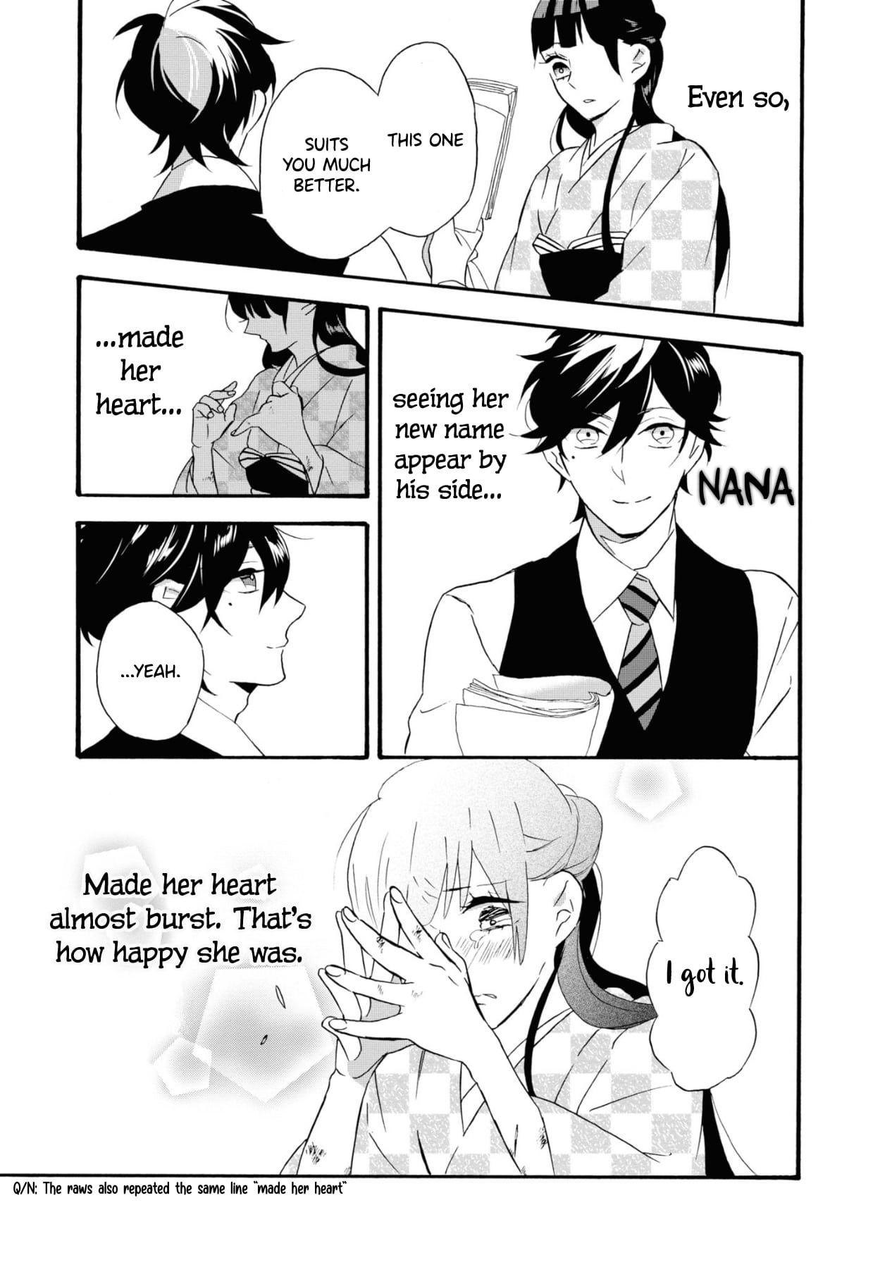 Kimi No Koe Chapter 3: The Woman Who Sees And The Man Who Hears - Picture 3